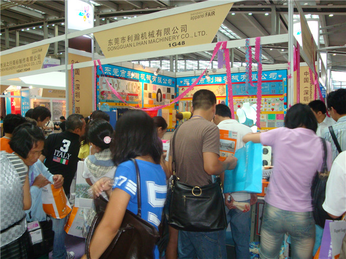 中國(深圳)國際機械制造工業展覽會